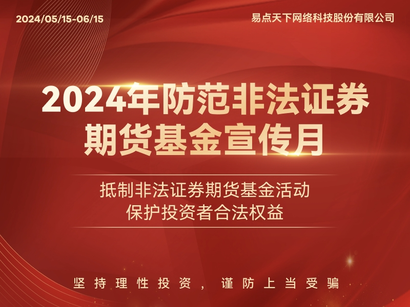 BetMGM官网-相信品牌力量