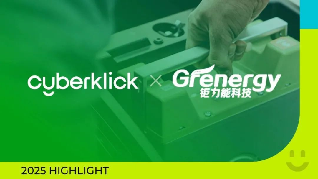 Cyberklick x 钜力能 | 曝光量55w+、 ROI提升80%，储能行业出海成就单来了
