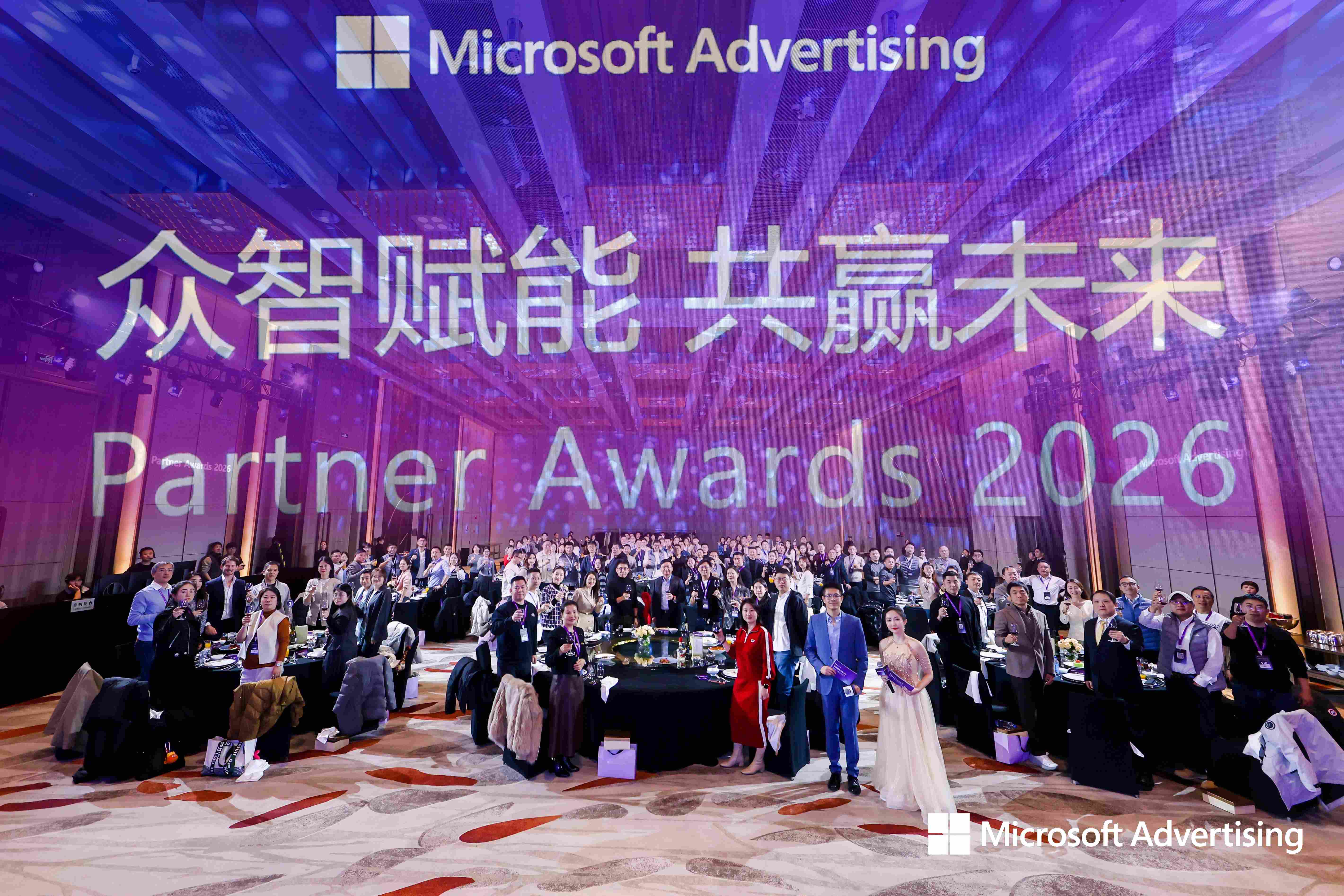 双奖加冕！BetMGM官网荣获微软告白2025年度两项大奖