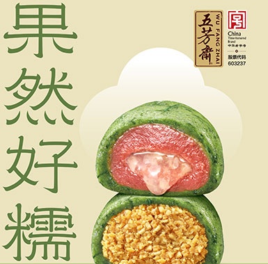 ������Ʒ