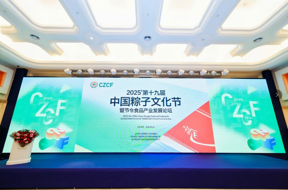 SBOBET���ǡ�(�й�)����-�������������������������������ʮ�Ž��й������Ļ���