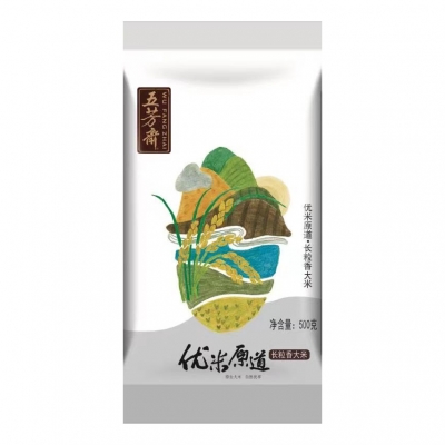 0.5�����������ԭ����װ