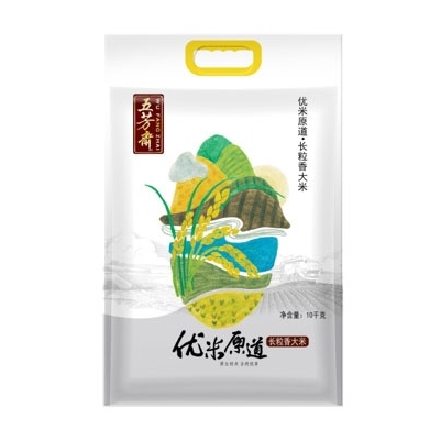 10�����������ԭ����װ