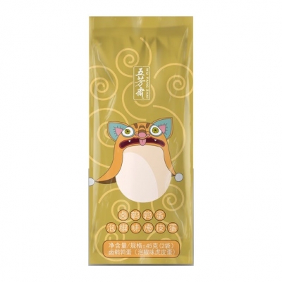 45��±���ȵ���2��-�������ݽ�ζ��Ƥ����