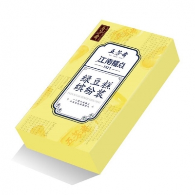 25�ˡ�8�̶����ͷ׺ϼ�