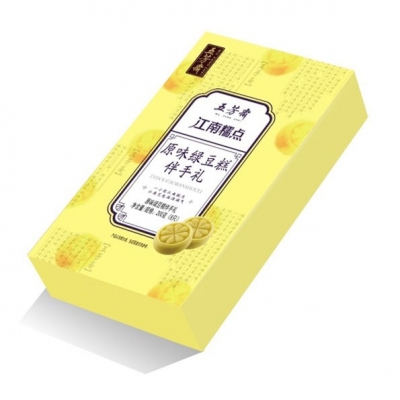 25�ˡ�8ԭζ�̶��������