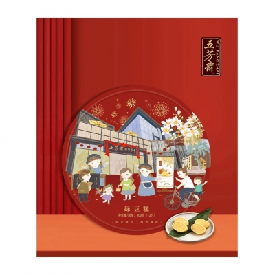 �����̶������DS�����̿