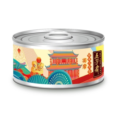 320��ζ�˱�����ͷ