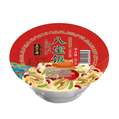 390�����ȱŴ��ɳ�˱���