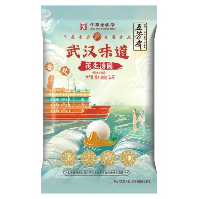 �人ζ��480������Բ