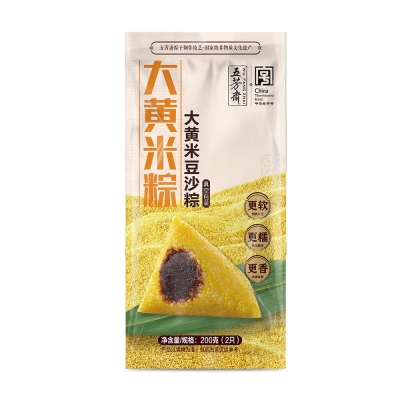 ����׶�ɳ��2ֻװ