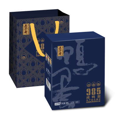 70�ˡ�20���985��Ѽ�����