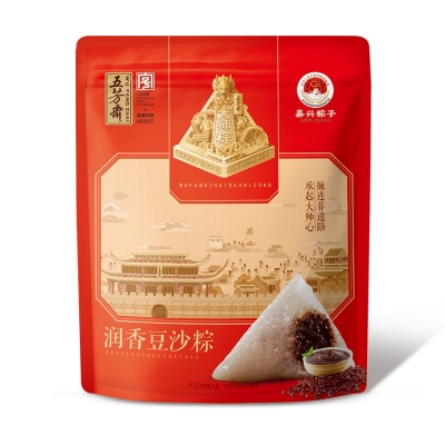 ������㶹ɳ��280�ˣ�2ֻ��