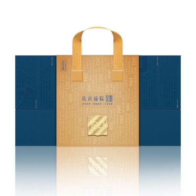 �������ա�����������